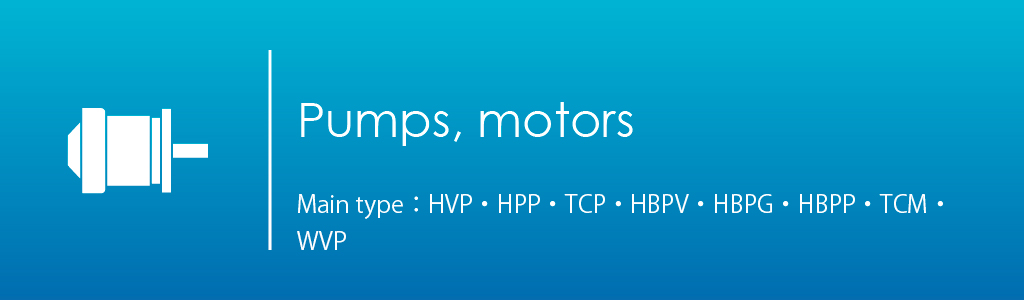 Pump,motors