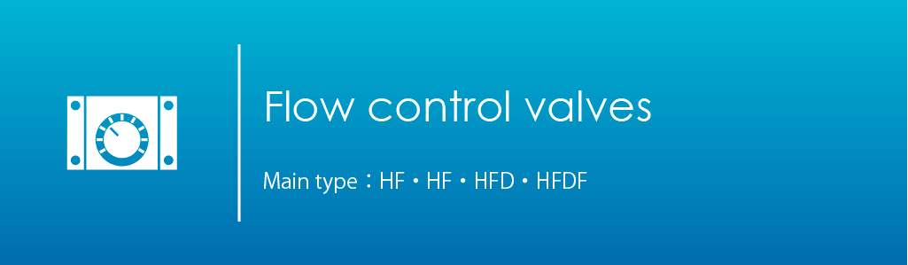 Flow control valves