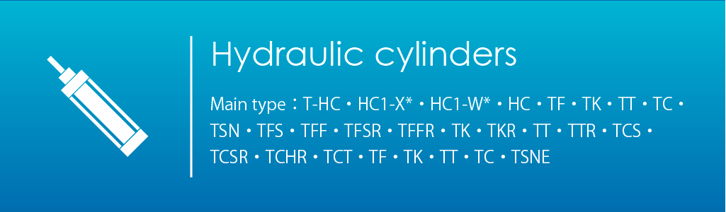 Hydraulic cylinders